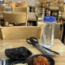 예가낙지마을 | 경기도 광주 맛집 예가낙지마을 방문 후기