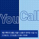 팩토리 PC존 이미지