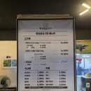 왕성숯불갈비 | [제주도 성산] 흑돼지 구이 전문점 '왕성참숯구이 성산점' 주차, 흑돼지 솔직 후기