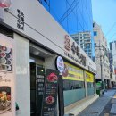 수북식당 이미지