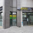 대건공인중개사사무소 이미지