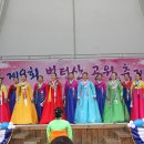 신흥3동 이미지