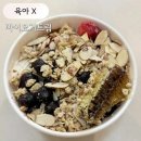 사랑이네아이스크림