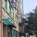 더채운한의원 | [영등포구청/한의원] 진남한의원 | 만성 체기 극복을 위한 내돈내산 방문 후기