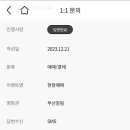 장림 멀티플랙스 더 세븐 이미지