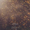 조은하루 이미지