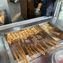 왕벚꽃식당 이미지