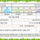 (Hi)하이케어서비스 이미지