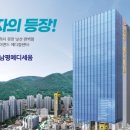 세움공간센터 이미지