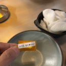 와비사비 마산산호점 | 분위기 좋은 마산술집 와비사비산호점