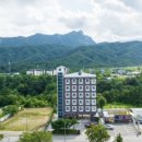 호텔설악힐앤팬션 이미지