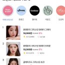 스퀘어즈안경 이미지