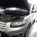 따봉카센타 이미지