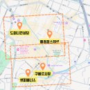 스타일 호텔 | 콜마르 숙소 구시가지 vs 역 근처? 이비스 스타일 호텔 숙박 후기