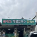 내당4동 어린이도서관 이미지