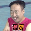 제목을 뭐라고 해야할지..흅...