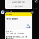에이치커피로스터스 서촌 이미지