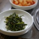 남해복어 이미지