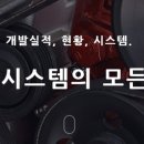 주식회사삼성코아 네이버블로그