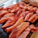 하몽하몽 이미지