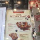 투썸플레이스 아산용화점 이미지