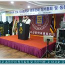 지산중학교 이미지