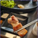 연탄불도야지 이미지