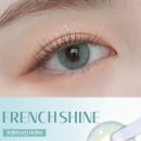 오렌즈영풍문고유스퀘어점 | 광주 오렌즈 프렌치샤인 헤이즐 그레이 라벤더 아쿠아 올리브