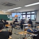 인천해양과학고등학교 이미지