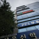 서울신학교 이미지