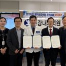 사하의원 웹이코노미