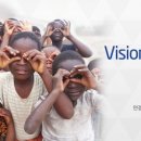 휴먼안경 이미지