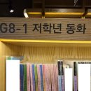 서연슈퍼 이미지