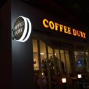 두리COFFEE