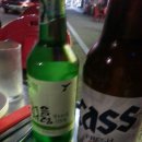 주박사숯불구이 네이버블로그