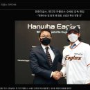리코코퍼레이션 이미지