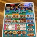 예명관 이미지