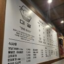 미광 이미지