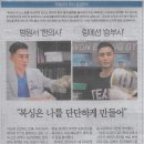 자상한한의원 이미지