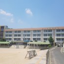 신재초등학교