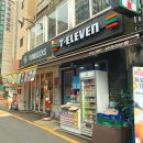 세븐일레븐 강동유미점 | 천호/강동역 근처 데이트 코스 수제 맥주 가맥집 유미마트