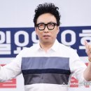 박명수 카카오 검색결과