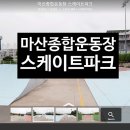 양덕동360 이미지