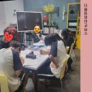 올림영어교습소