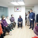 한성@경로당 이미지