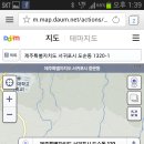 도순동-1 이미지