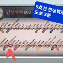 현대아산약품 이미지