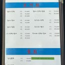 긴자회