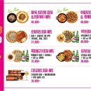 피쏘 네이버블로그