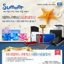 주신프라자 이미지